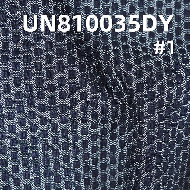 100%棉大提花牛仔布69"  10.8oz UN810035DY