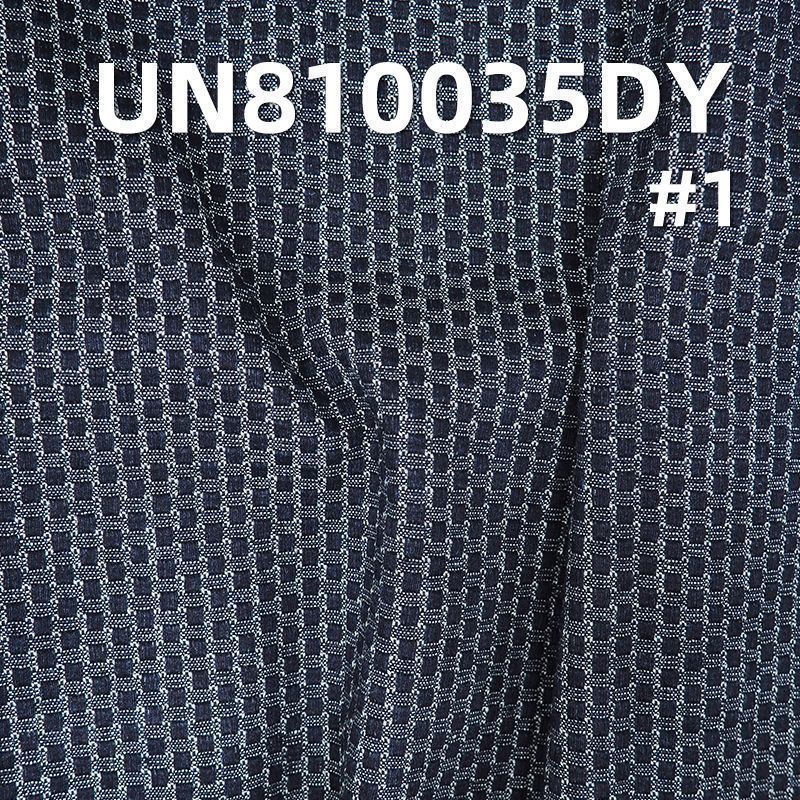 100%棉大提花牛仔布69"  10.8oz UN810035DY