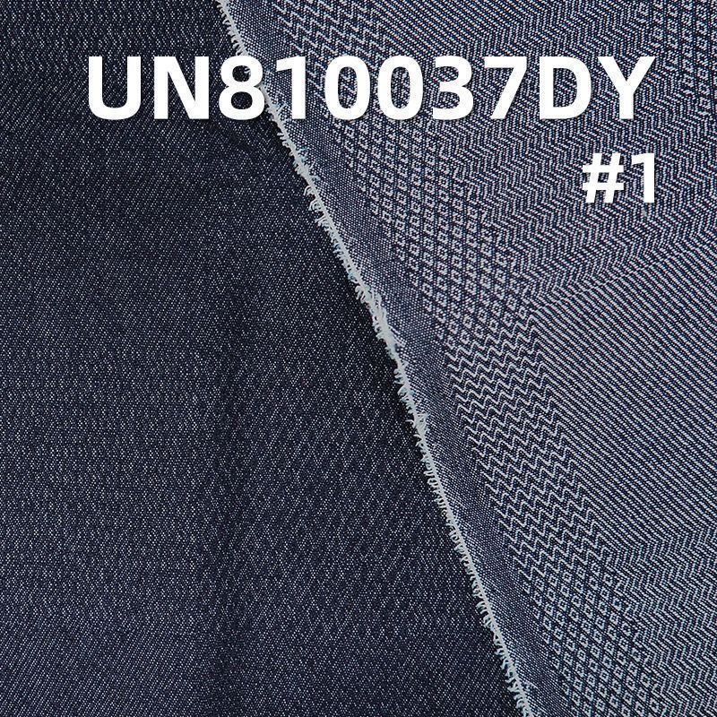 滌棉大提花牛仔布60"  9.95oz UN810037DY