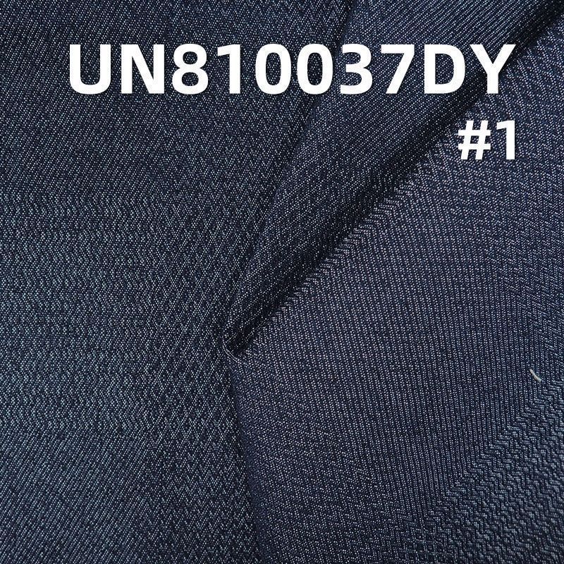 滌棉大提花牛仔布60"  9.95oz UN810037DY