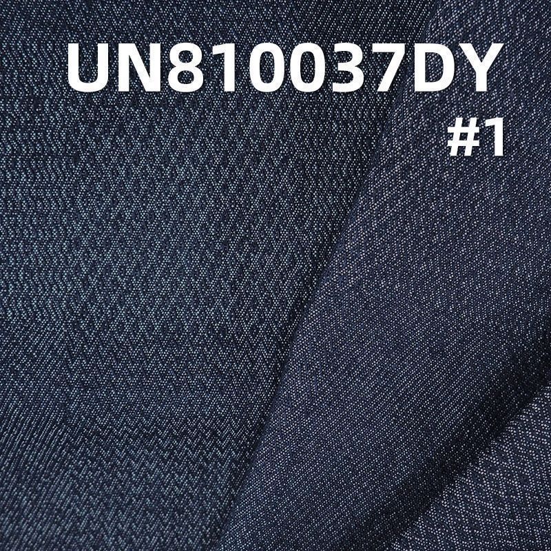 滌棉大提花牛仔布60"  9.95oz UN810037DY