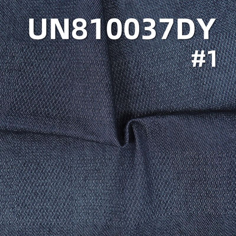 滌棉大提花牛仔布60"  9.95oz UN810037DY