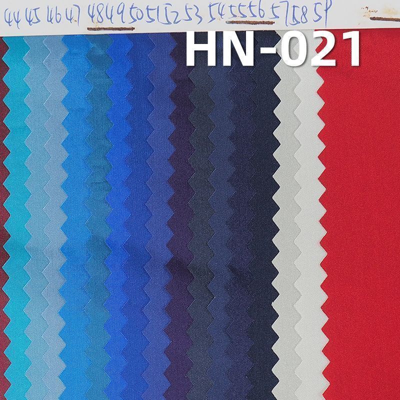 尼龙20D 防静电 防泼水 57/58" HN-021