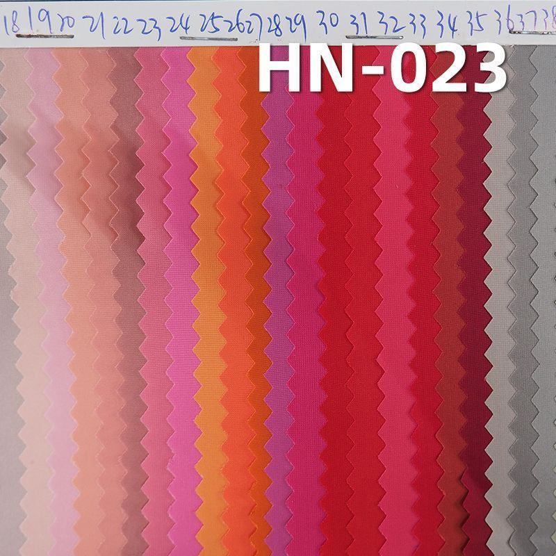 40D圆孔 防静电 防泼水 57/58" 70g/m2 HN-023