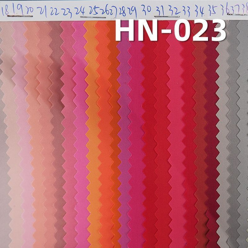 40D圓孔 防靜電 防潑水 57/58" HN-023