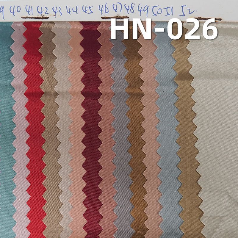 20D斜紋緞面 57/58" 48g/m2 HN-026