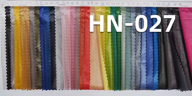 尼龍格仔 57/58" 40g/m2   HN-027