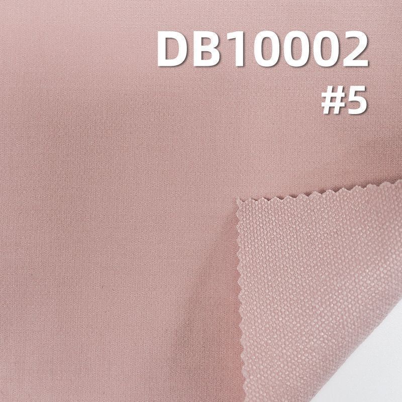 160D登山布|160g/m2尼龙四面弹染色布|户外登山服 瑜伽服 运动服 风衣外套