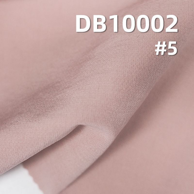 160D登山布|160g/m2尼龙四面弹染色布|户外登山服 瑜伽服 运动服 风衣外套