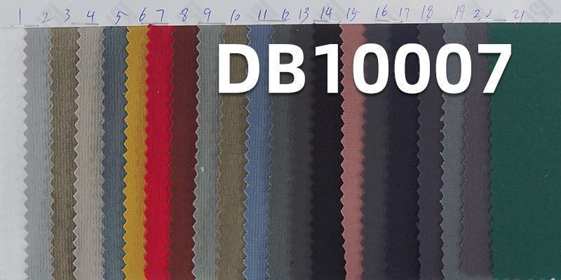 320D长城条加厚登山布|240g/m2秋冬款尼龙四面弹|户外登山服 冲锋衣 瑜伽服 紧身裤面料