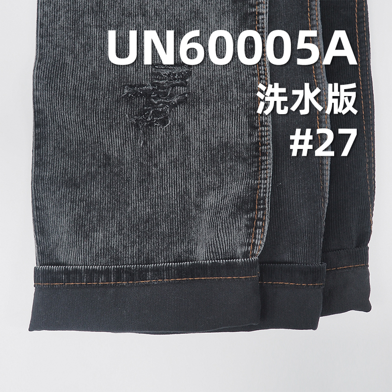 全棉14坑灯芯绒|285g/m²纯棉灯芯绒|14W灯芯绒|灯心绒|帽子 裤子 棉服外套面料
