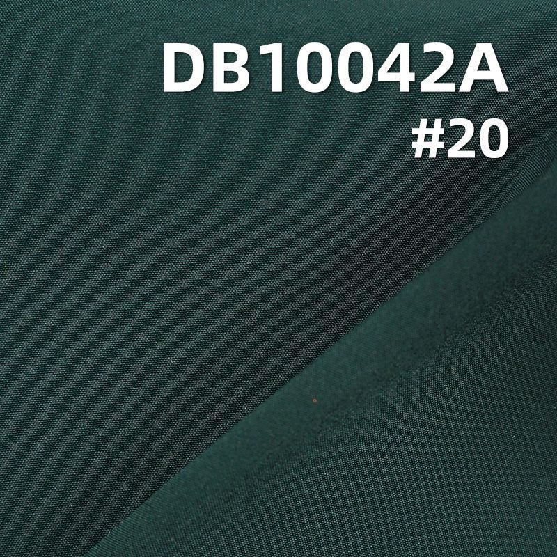 100%涤纶75D平纹T800贴膜（抗静电、防泼水）112g/m2 57/58" DB10042A