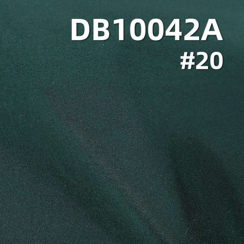 100%滌綸75D平紋T800貼膜（抗靜電、防潑水）112g/m2 57/58" DB10042A