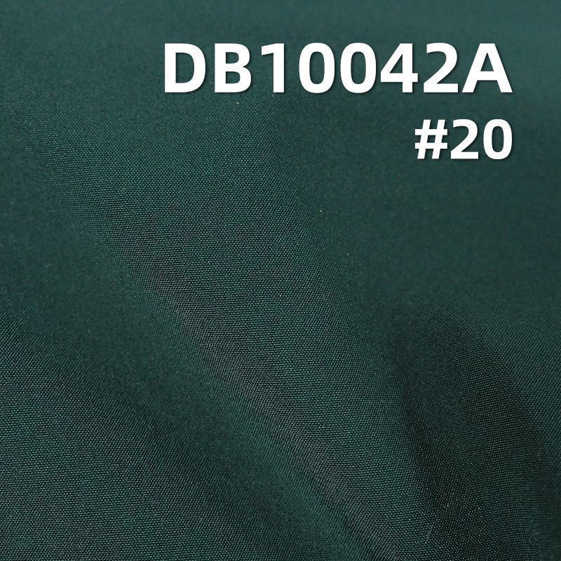 100%涤纶75D平纹T800贴膜（抗静电、防泼水）112g/m2 57/58" DB10042A