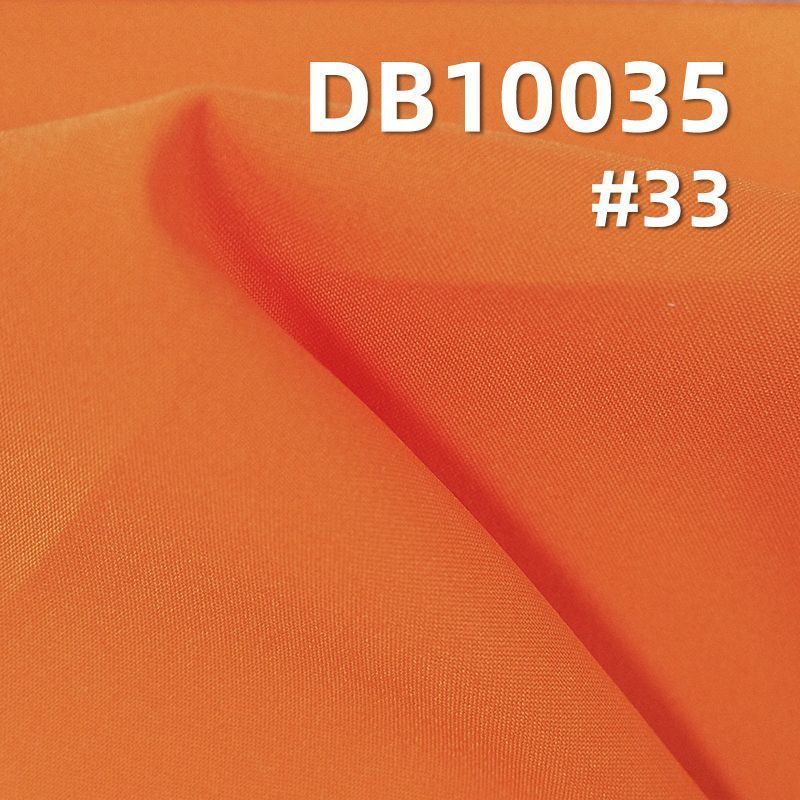 100%滌綸50D棉感高彈三合一複合（抗靜電、防絨、低透） 94g/m2 57/58" DB10035