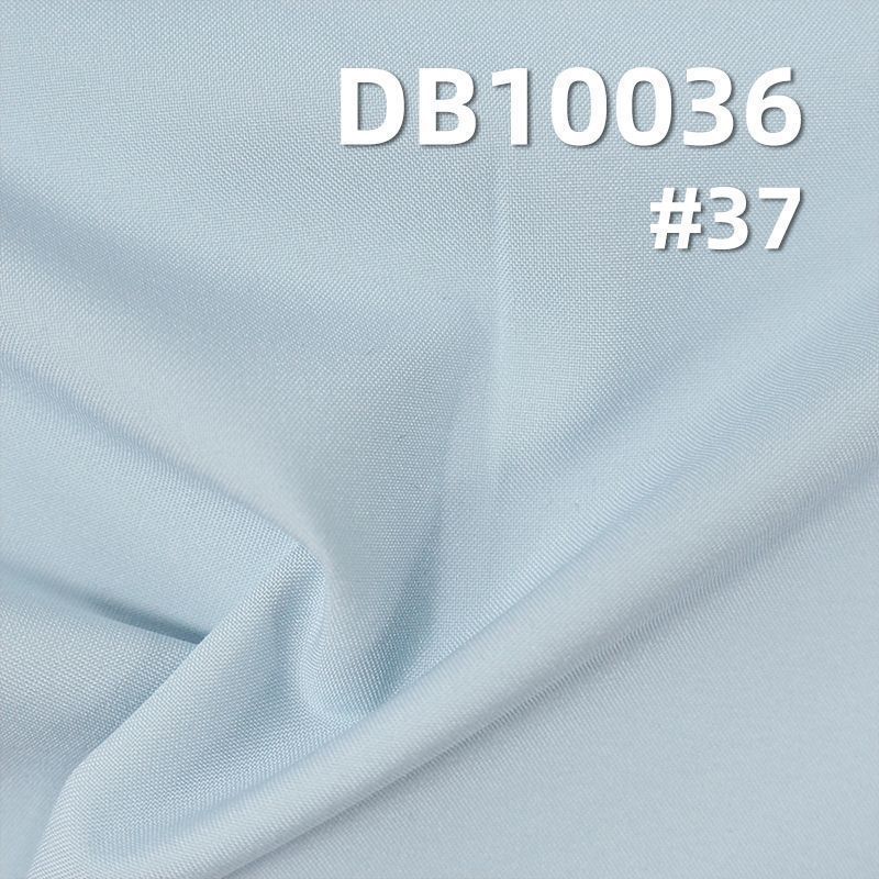 100%滌綸50D棉感染色布|131g高彈複合雙層布|抗靜電 防絨 低透 布料|戶外服 沖鋒衣 箱包面料