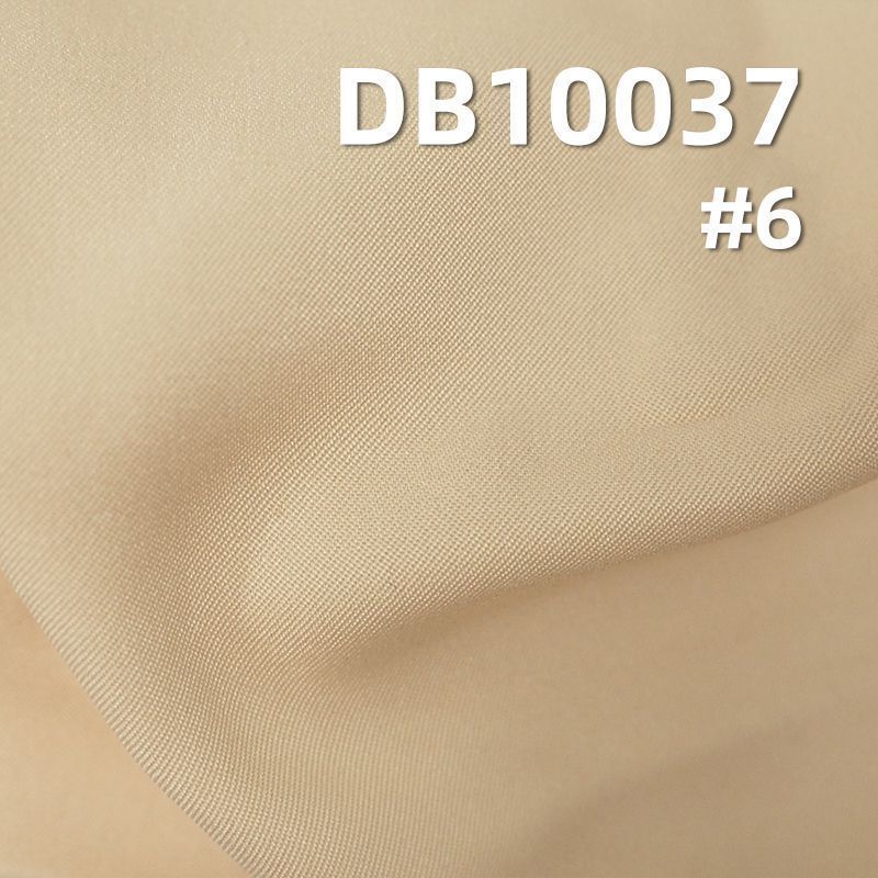 100%涤纶50D单斜纹染色布|78g/m2高弹布料 防水 抗静电|衬衫 休闲外套 裤装面料