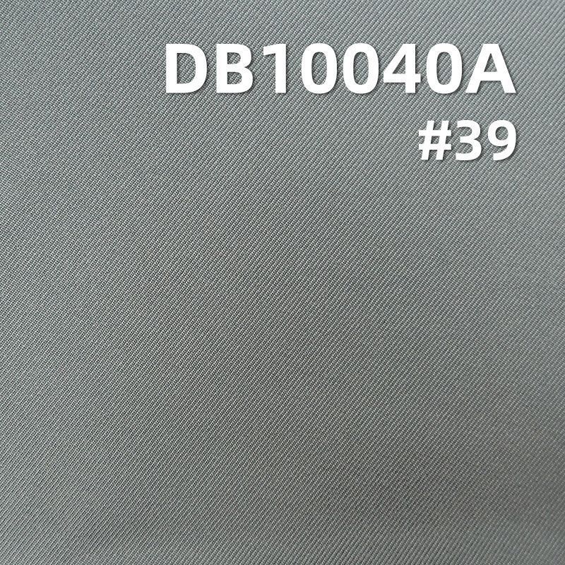 100%涤纶75D双斜高弹贴膜（抗静电、防水）112g/m2 57/58" DB10040A