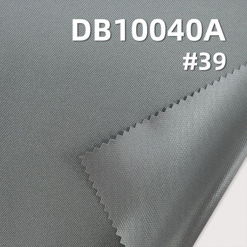 100%涤纶75D双斜高弹贴膜（抗静电、防水）112g/m2 57/58" DB10040A