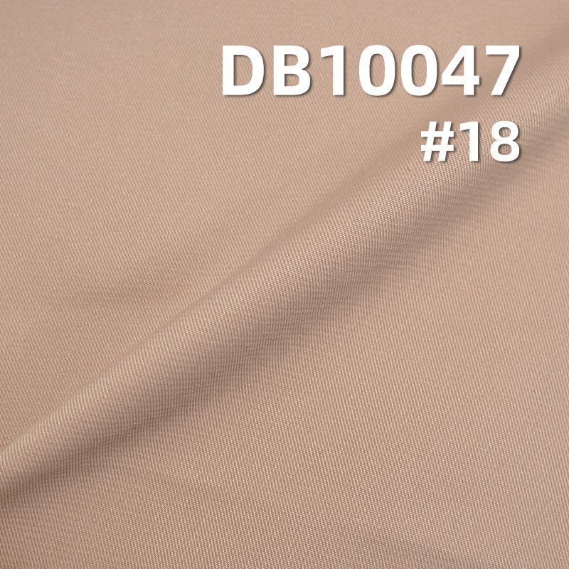 100%涤纶斜纹弹力高密多乐棉风衣料（抗静电、防水） 206g/m2 57/58" DB10047