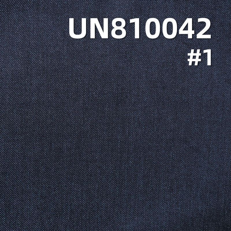 C57%T38%V3%SP2%四面弹力牛仔布 53/54" 10.81oz UN810042