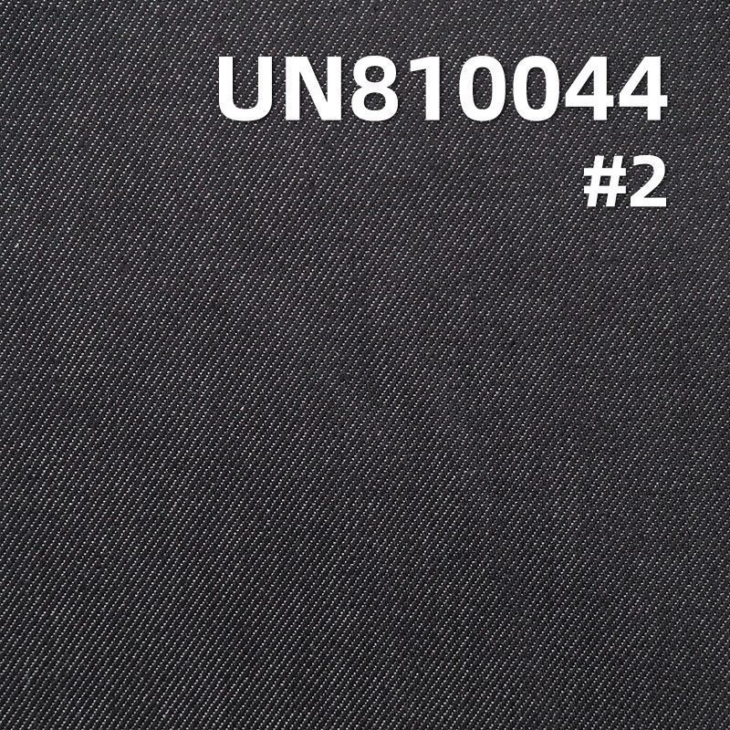 C41%T30%V25%SP4%四面弹力牛仔布51/52" 9.63oz  UN810044