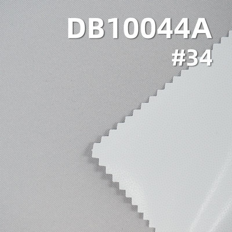 100%涤纶100D平纹高弹贴乳白（抗静电、防水）119g/m2 57/58" DB10044A