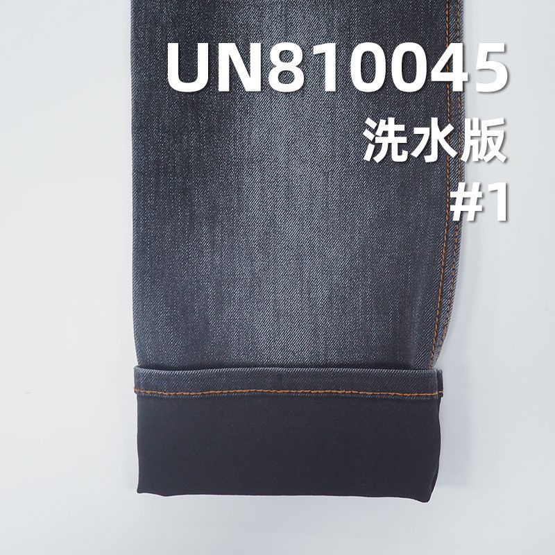 C35%T33%V29%SP3%四面弹力牛仔布54/55" 10.78oz UN810045