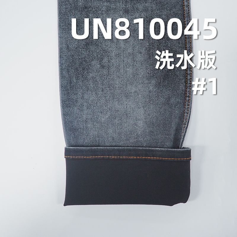 C35%T33%V29%SP3%四面弹力牛仔布54/55" 10.78oz UN810045