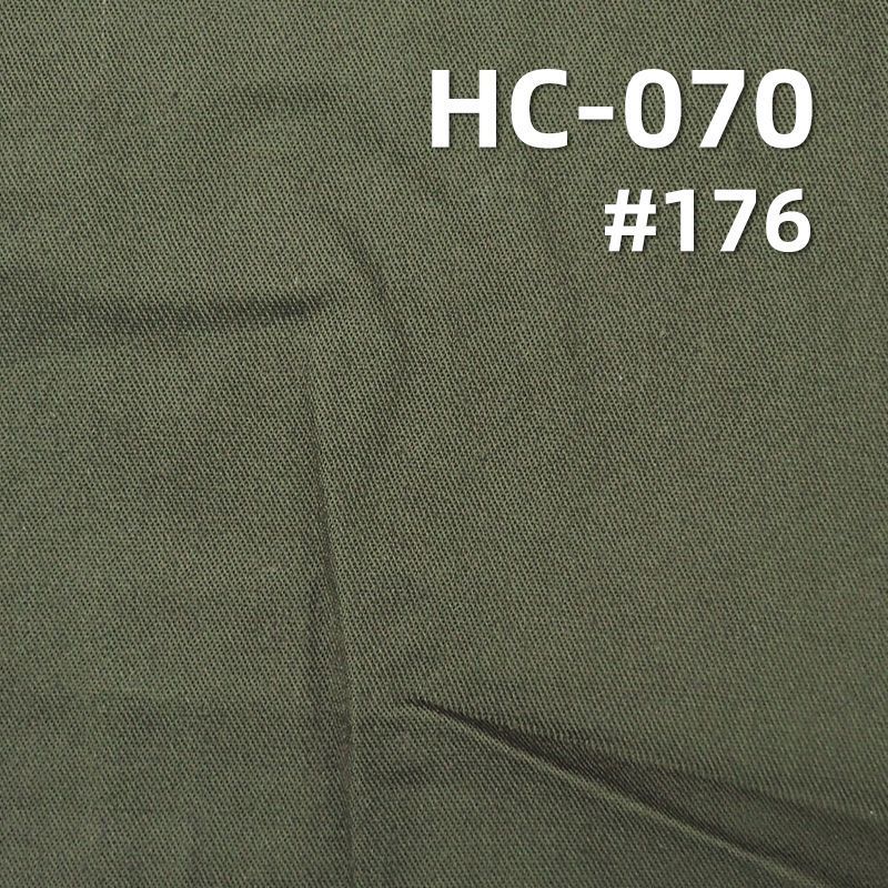 全棉40支三片斜仿天絲140g/m2 57/58" HC-070