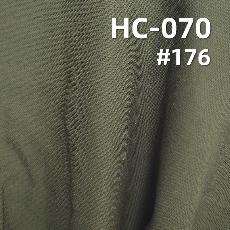 全棉40支三片斜仿天絲140g/m2 57/58" HC-070