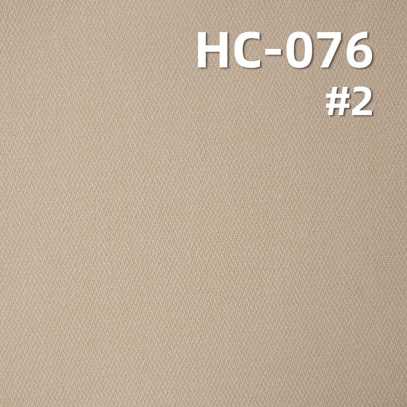 全棉雙面破卡砂洗布 網紋小提花 破斜紋 洗水面料 225g/m2 61/62" HC-076
