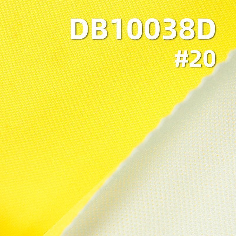 100%滌綸75D高彈貼針織（抗靜電、防水） 234g/m2 57/58" DB10038D