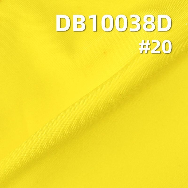 100%涤纶75D高弹贴针织（抗静电、防水） 234g/m2 57/58" DB10038D
