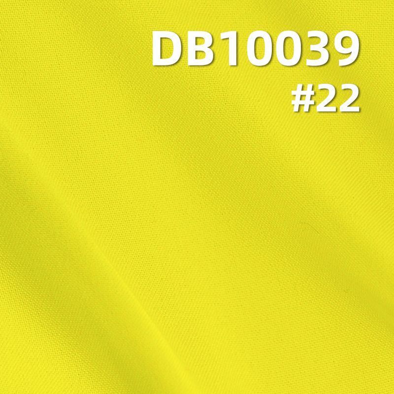 100%涤纶75D平纹消光高弹（抗静电、防水） 78g/m2 57/58" DB10039