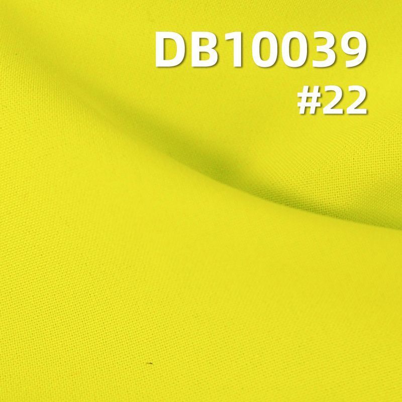 100%涤纶75D平纹消光高弹（抗静电、防水） 78g/m2 57/58" DB10039