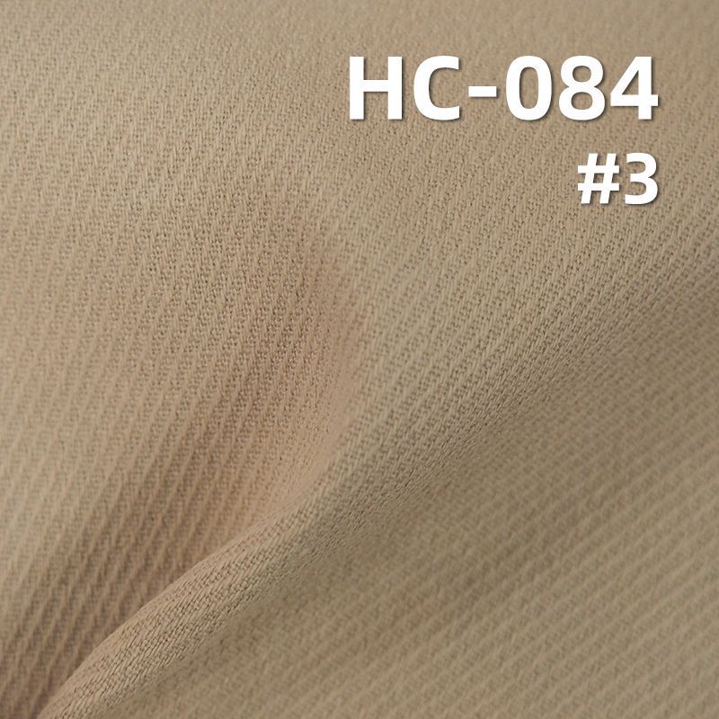 97%棉3%氨纶骑兵斜染色布|235g/m2厚款弹力砂洗布料|棉服 夹克 外套面料