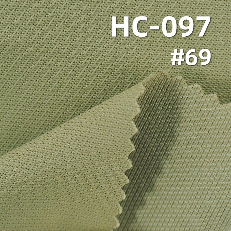 60%棉40%尼龍棉錦騎兵斜  165g/m2 57/58" HC-097