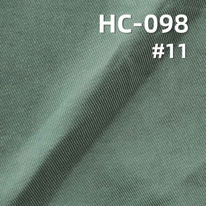 67%棉33%尼龍染色布|165g/m2錦棉斜紋（四片左斜）布料|風衣 棉服 夾克面料