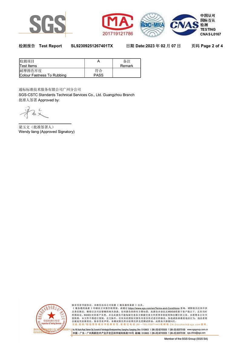 Evisu同款|全棉紅邊牛仔布|100%棉右斜紅邊牛仔|14安士秋冬厚款牛仔布|牛仔褲 牛仔外套 夾克面料