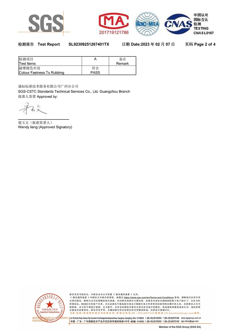 全棉红边牛仔布|100%棉右斜红边牛仔|14安士秋冬厚款牛仔布|牛仔裤 牛仔外套 夹克面料