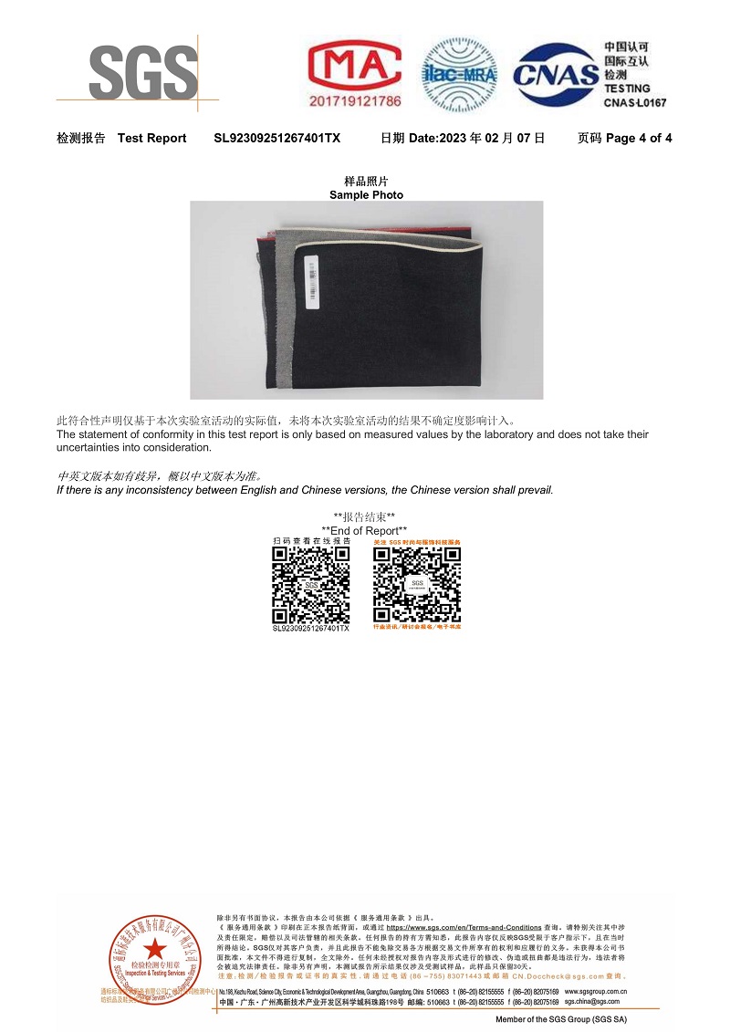 Evisu同款|全棉紅邊牛仔布|100%棉右斜紅邊牛仔|14安士秋冬厚款牛仔布|牛仔褲 牛仔外套 夾克面料