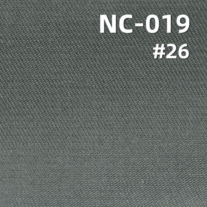 N/C染色布|161g/m2棉锦面料|260T斜纹染色布|防水染色布|风衣 外套 户外服面料