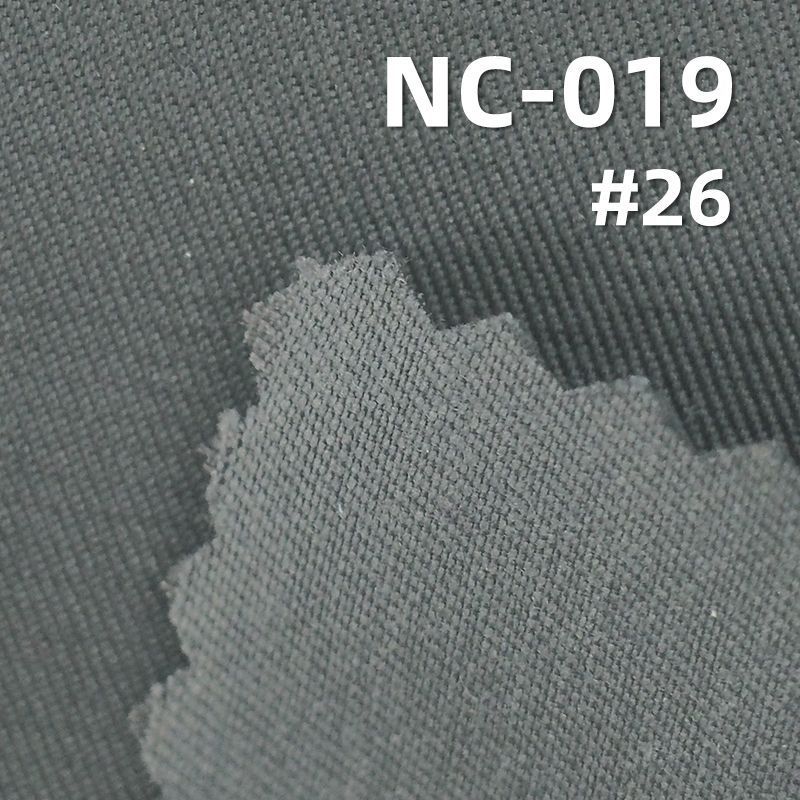 N/C染色布|161g/m2棉锦面料|260T斜纹染色布|防水染色布|风衣 外套 户外服面料