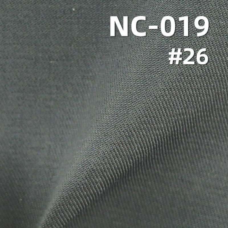 N/C染色布|161g/m2棉锦面料|260T斜纹染色布|防水染色布|风衣 外套 户外服面料