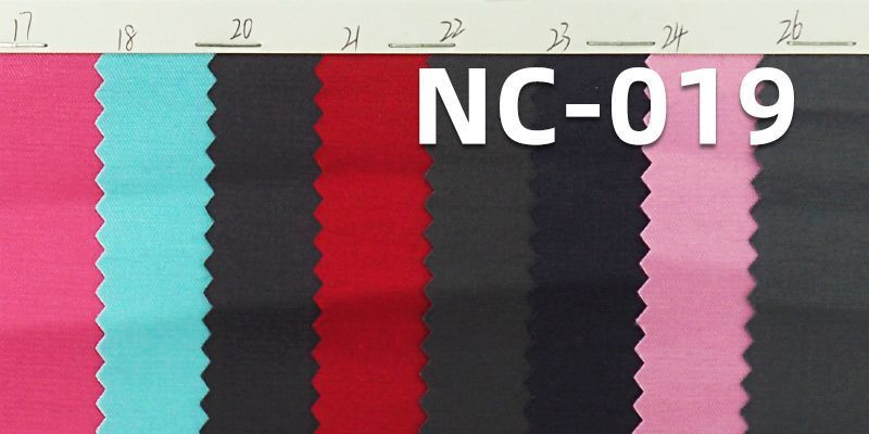 N/C染色布|161g/m2棉锦面料|260T斜纹染色布|防水染色布|风衣 外套 户外服面料