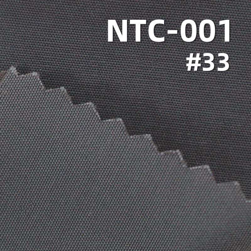 NTC锦涤棉染色布|159g/m2平纹磨毛面料|防水染色布|裤子 裙子 套装面料