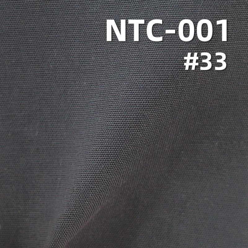 NTC锦涤棉染色布|159g/m2平纹磨毛面料|防水染色布|裤子 裙子 套装面料