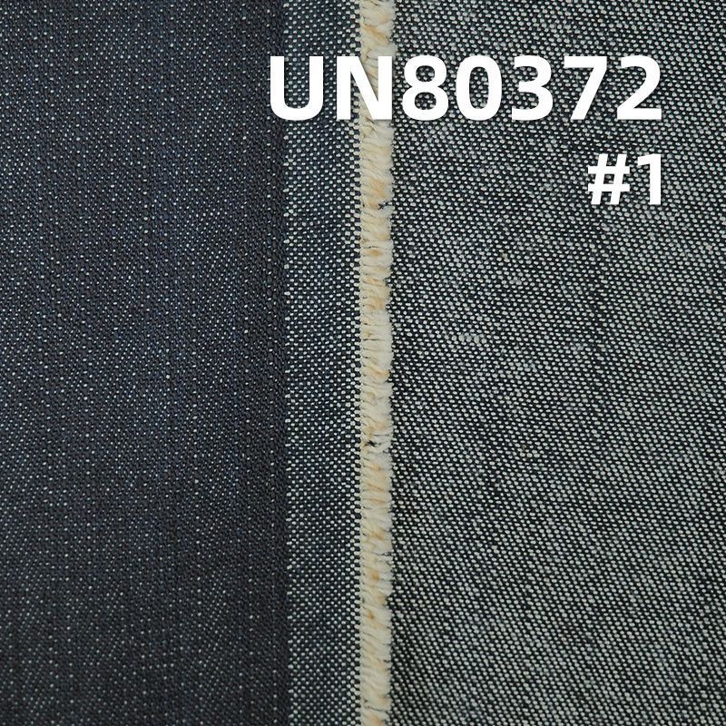 100%棉右斜牛仔布 60" 8.9oz UN80372