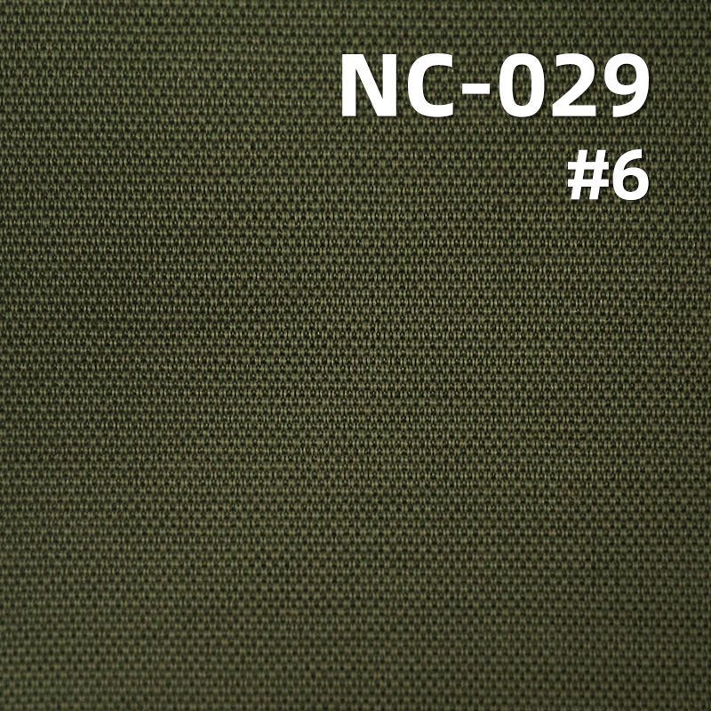 N/C 258T双层布 57/58" NC-029